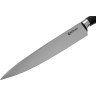 Нож кухонный BOKER CORE 130860 BK130860